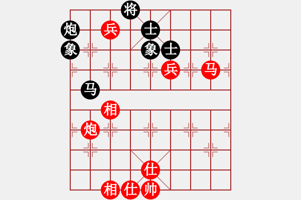 象棋棋譜圖片：汪洋 先勝 鍾少鴻 - 步數(shù)：120 