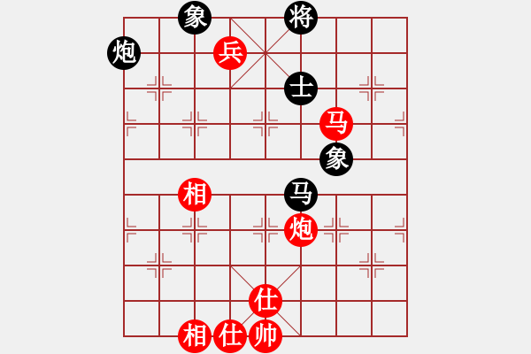 象棋棋譜圖片：汪洋 先勝 鍾少鴻 - 步數(shù)：140 