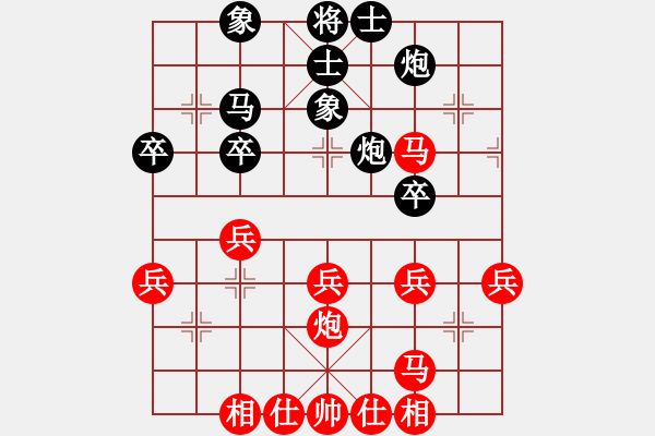 象棋棋譜圖片：汪洋 先勝 鍾少鴻 - 步數(shù)：50 