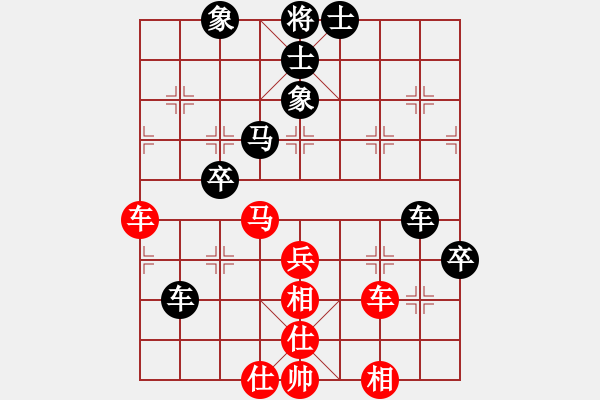 象棋棋譜圖片：170.中炮對(duì)拐腳馬（84呂、胡胡） - 步數(shù)：100 