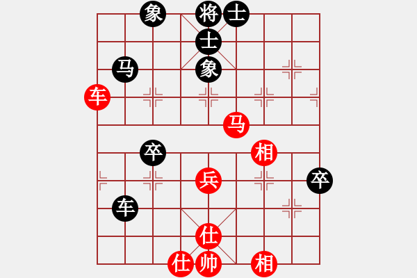 象棋棋譜圖片：170.中炮對(duì)拐腳馬（84呂、胡胡） - 步數(shù)：107 