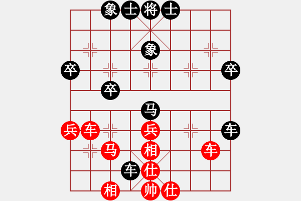 象棋棋譜圖片：170.中炮對(duì)拐腳馬（84呂、胡胡） - 步數(shù)：60 