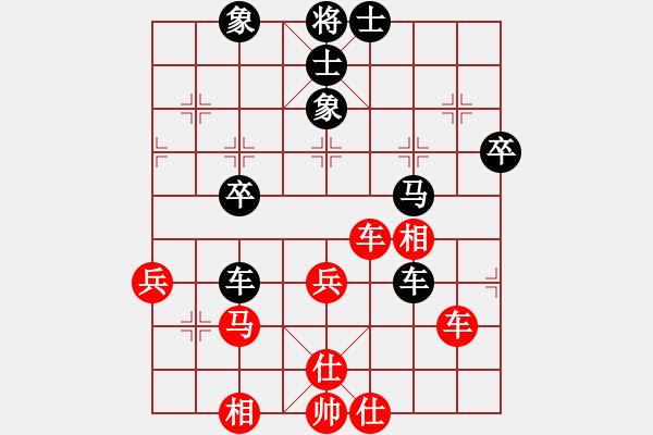 象棋棋譜圖片：170.中炮對(duì)拐腳馬（84呂、胡胡） - 步數(shù)：70 