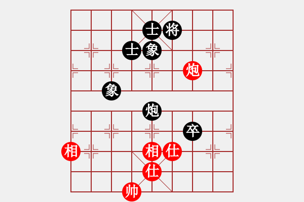 象棋棋譜圖片：江浦棋圣(天罡)-和-今生(天罡) - 步數(shù)：100 