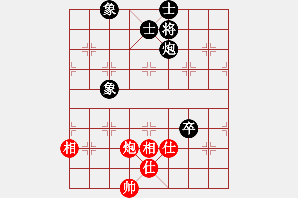 象棋棋譜圖片：江浦棋圣(天罡)-和-今生(天罡) - 步數(shù)：110 