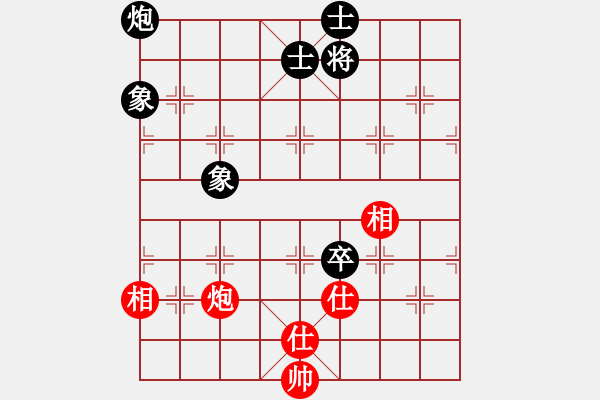 象棋棋譜圖片：江浦棋圣(天罡)-和-今生(天罡) - 步數(shù)：120 