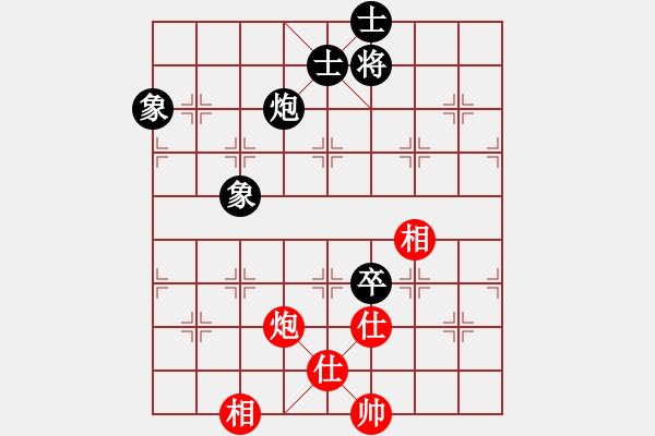 象棋棋譜圖片：江浦棋圣(天罡)-和-今生(天罡) - 步數(shù)：130 