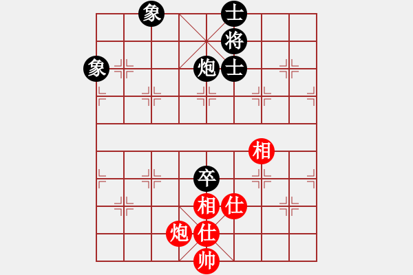 象棋棋譜圖片：江浦棋圣(天罡)-和-今生(天罡) - 步數(shù)：140 