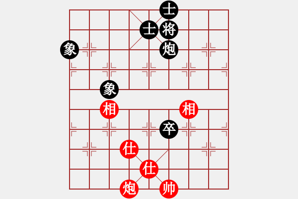 象棋棋譜圖片：江浦棋圣(天罡)-和-今生(天罡) - 步數(shù)：150 