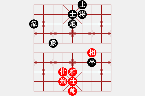 象棋棋譜圖片：江浦棋圣(天罡)-和-今生(天罡) - 步數(shù)：160 