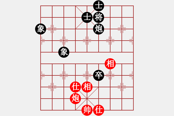 象棋棋譜圖片：江浦棋圣(天罡)-和-今生(天罡) - 步數(shù)：170 