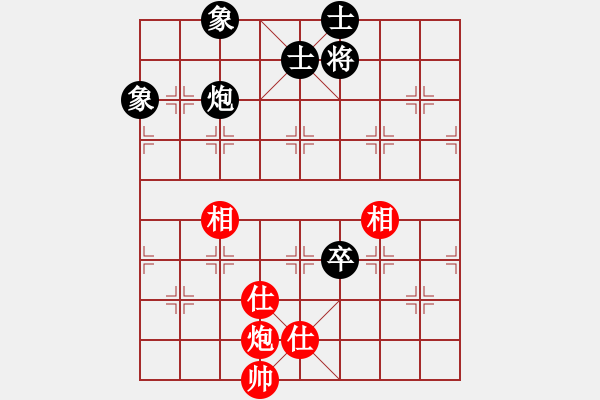 象棋棋譜圖片：江浦棋圣(天罡)-和-今生(天罡) - 步數(shù)：180 