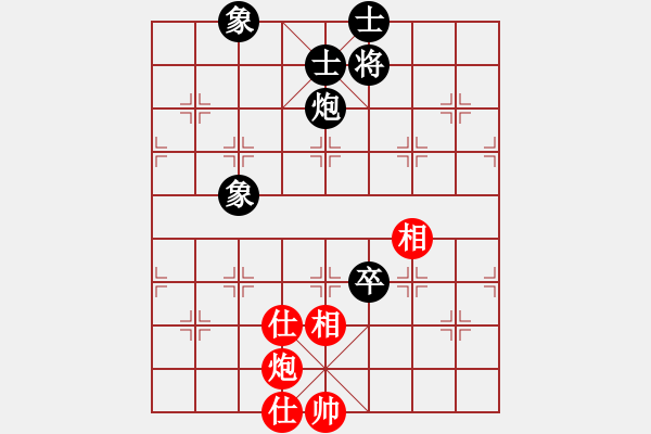 象棋棋譜圖片：江浦棋圣(天罡)-和-今生(天罡) - 步數(shù)：190 