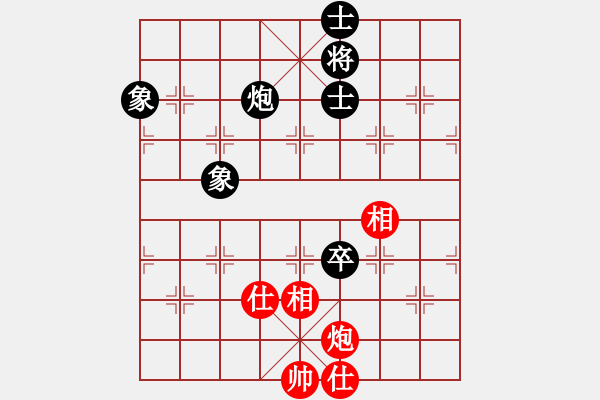 象棋棋譜圖片：江浦棋圣(天罡)-和-今生(天罡) - 步數(shù)：200 