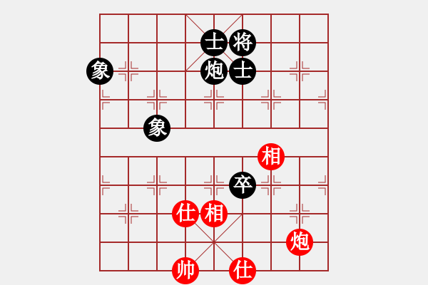 象棋棋譜圖片：江浦棋圣(天罡)-和-今生(天罡) - 步數(shù)：208 