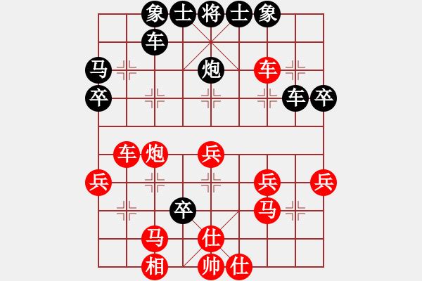 象棋棋谱图片：湖北柳大华 (负) 上海林宏敏 (1994.6.22于上海) - 步数：40 