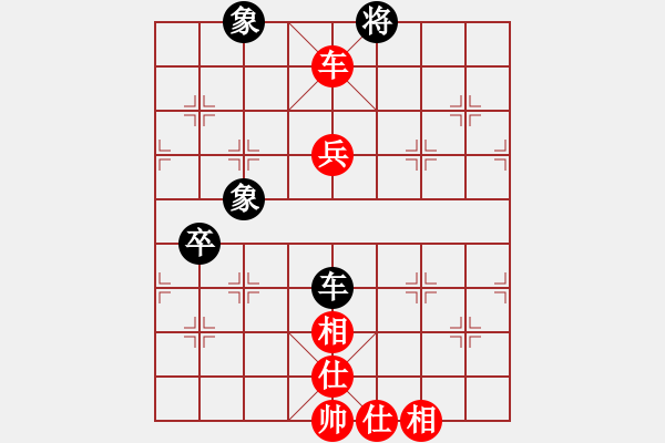 象棋棋譜圖片：中炮過河車互進(jìn)七兵對屏風(fēng)馬平炮兌車紅急進(jìn)河口馬（馬六進(jìn)五）品棋清風(fēng)(5段)-和-安順大俠(6段) - 步數(shù)：100 