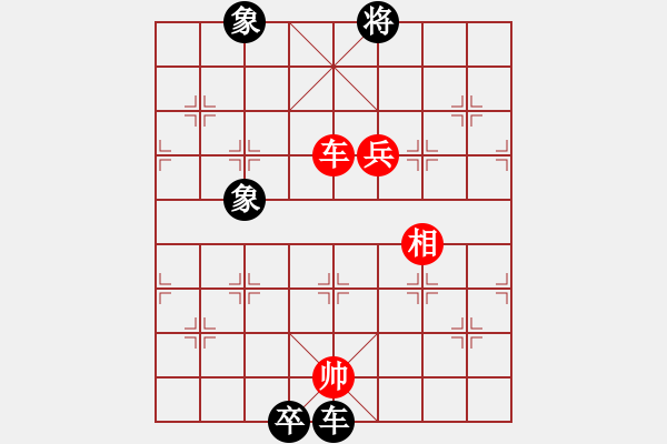 象棋棋譜圖片：中炮過河車互進(jìn)七兵對屏風(fēng)馬平炮兌車紅急進(jìn)河口馬（馬六進(jìn)五）品棋清風(fēng)(5段)-和-安順大俠(6段) - 步數(shù)：130 