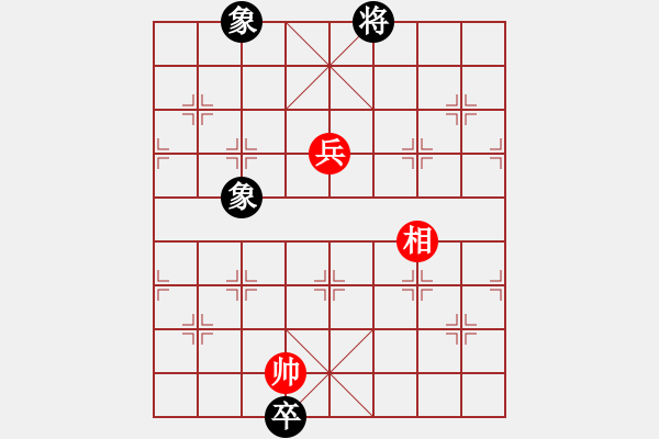 象棋棋譜圖片：中炮過河車互進(jìn)七兵對屏風(fēng)馬平炮兌車紅急進(jìn)河口馬（馬六進(jìn)五）品棋清風(fēng)(5段)-和-安順大俠(6段) - 步數(shù)：133 