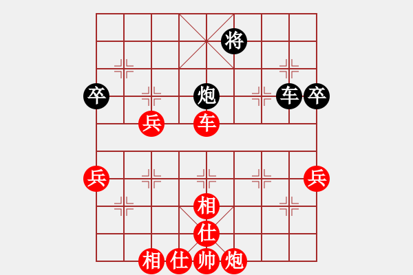 象棋棋譜圖片：坎通納(9級(jí))-勝-棋壇毒龍(8段) - 步數(shù)：100 