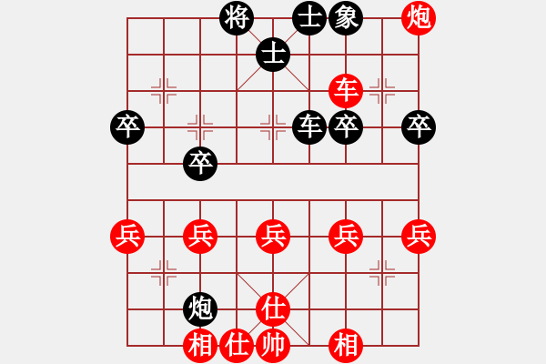 象棋棋譜圖片：坎通納(9級(jí))-勝-棋壇毒龍(8段) - 步數(shù)：50 