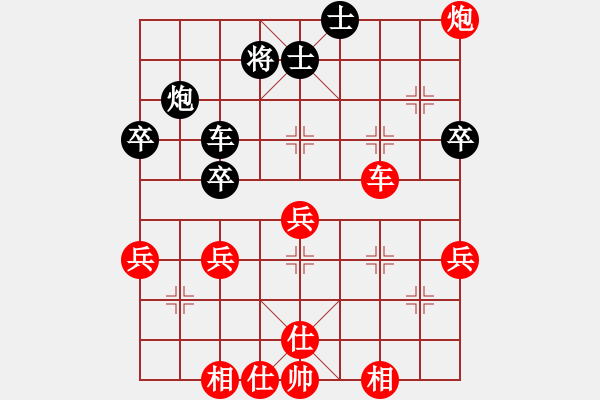 象棋棋譜圖片：坎通納(9級(jí))-勝-棋壇毒龍(8段) - 步數(shù)：60 