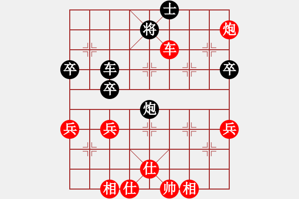 象棋棋譜圖片：坎通納(9級(jí))-勝-棋壇毒龍(8段) - 步數(shù)：70 