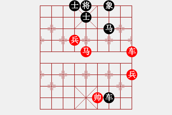 象棋棋譜圖片：春天的艷麗(地煞)-負(fù)-玫瑰暗香(天罡) - 步數(shù)：100 