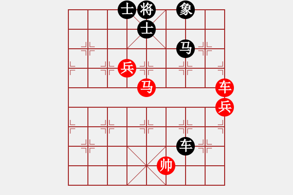 象棋棋譜圖片：春天的艷麗(地煞)-負(fù)-玫瑰暗香(天罡) - 步數(shù)：110 