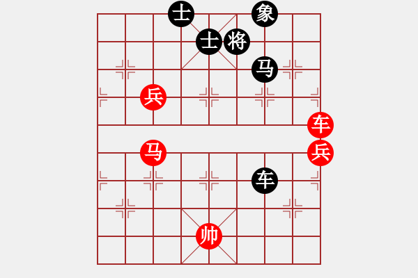 象棋棋譜圖片：春天的艷麗(地煞)-負(fù)-玫瑰暗香(天罡) - 步數(shù)：120 