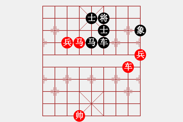 象棋棋譜圖片：春天的艷麗(地煞)-負(fù)-玫瑰暗香(天罡) - 步數(shù)：150 