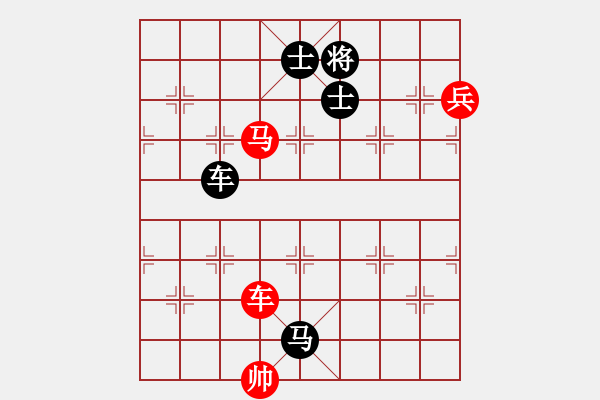 象棋棋譜圖片：春天的艷麗(地煞)-負(fù)-玫瑰暗香(天罡) - 步數(shù)：170 