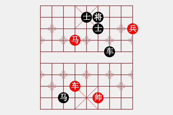 象棋棋譜圖片：春天的艷麗(地煞)-負(fù)-玫瑰暗香(天罡) - 步數(shù)：180 