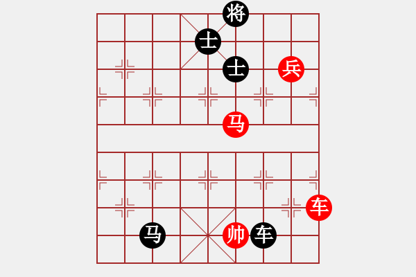 象棋棋譜圖片：春天的艷麗(地煞)-負(fù)-玫瑰暗香(天罡) - 步數(shù)：190 