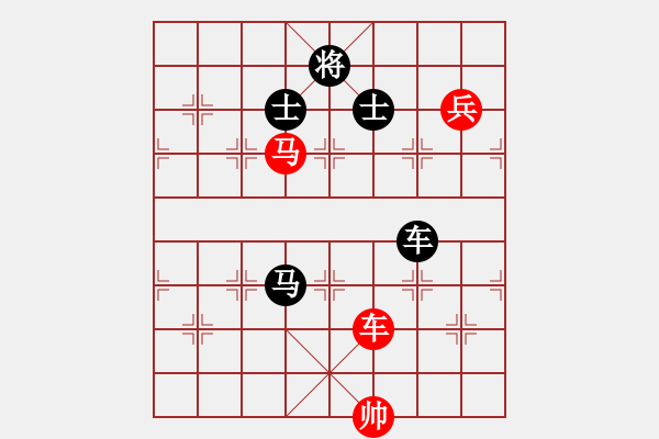 象棋棋譜圖片：春天的艷麗(地煞)-負(fù)-玫瑰暗香(天罡) - 步數(shù)：200 