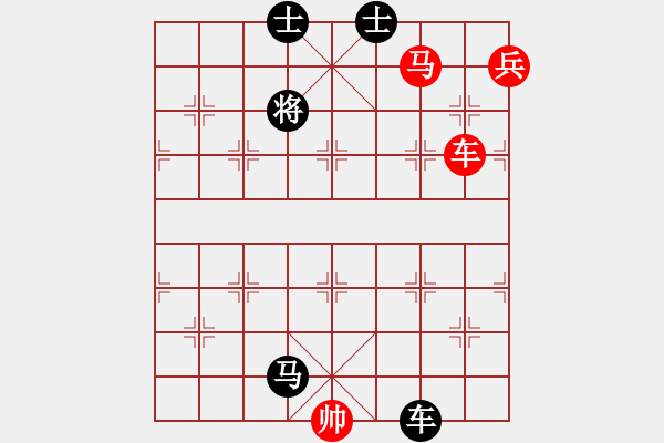 象棋棋譜圖片：春天的艷麗(地煞)-負(fù)-玫瑰暗香(天罡) - 步數(shù)：250 