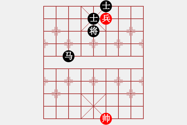 象棋棋譜圖片：春天的艷麗(地煞)-負(fù)-玫瑰暗香(天罡) - 步數(shù)：270 