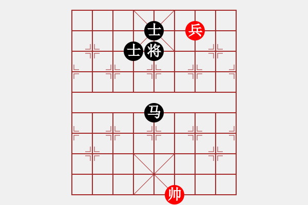 象棋棋譜圖片：春天的艷麗(地煞)-負(fù)-玫瑰暗香(天罡) - 步數(shù)：280 