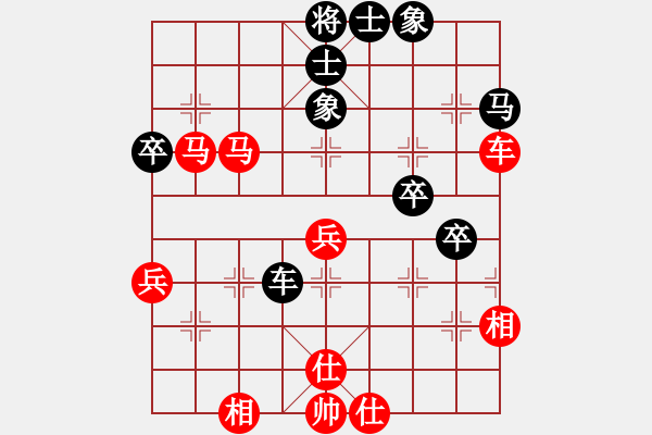 象棋棋譜圖片：無情醫(yī)(月將)-勝-棋風端正(月將) - 步數(shù)：78 