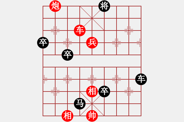 象棋棋譜圖片：西門飄雪(6段)-負-濟南方曉林(4段) - 步數(shù)：100 