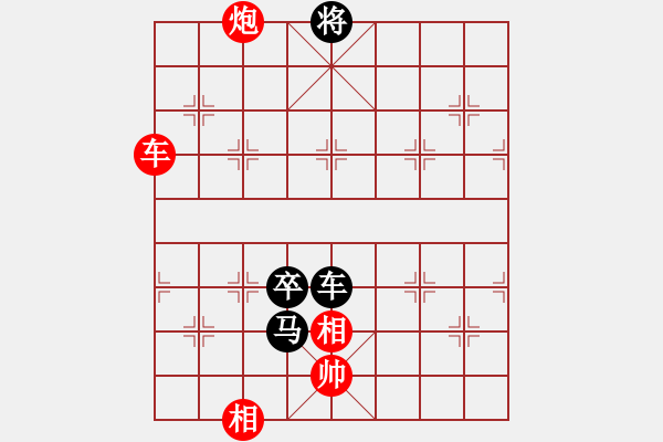 象棋棋譜圖片：西門飄雪(6段)-負-濟南方曉林(4段) - 步數(shù)：120 