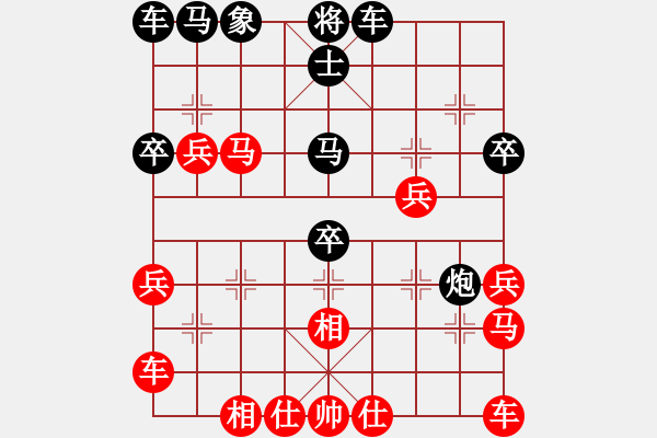 象棋棋譜圖片：吳璇(月將)-負(fù)-河水(9段) - 步數(shù)：40 