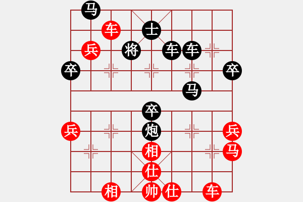 象棋棋譜圖片：吳璇(月將)-負(fù)-河水(9段) - 步數(shù)：60 