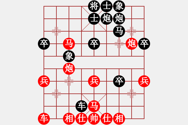 象棋棋谱图片：城下兵临(1段)-胜-津门金童(9级) - 步数：40 
