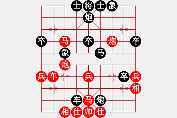 象棋棋谱图片：城下兵临(1段)-胜-津门金童(9级) - 步数：50 