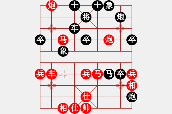 象棋棋谱图片：城下兵临(1段)-胜-津门金童(9级) - 步数：60 
