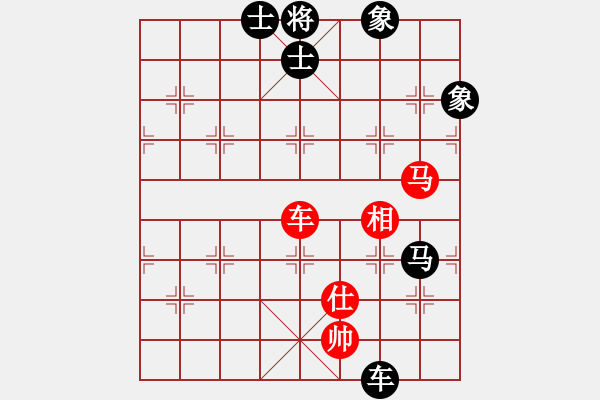 象棋棋譜圖片：呂正(6段)-和-深藍(8段) - 步數(shù)：170 