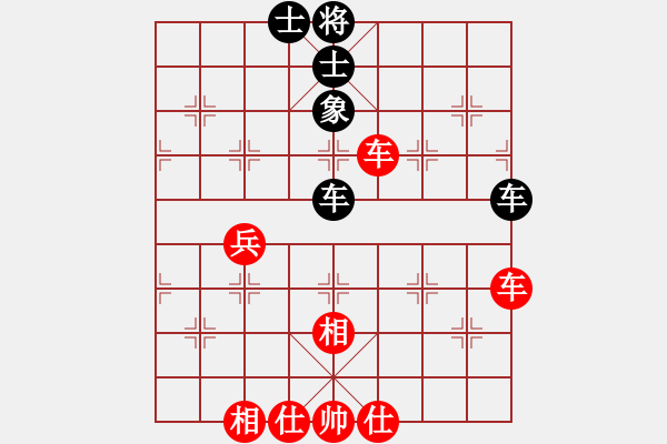 象棋棋譜圖片：大不得(9星)-勝-前世棋緣(7星) - 步數(shù)：100 