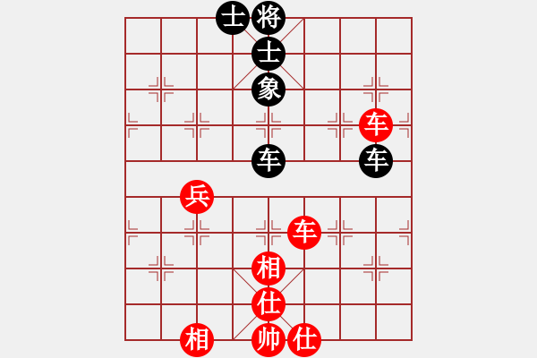 象棋棋谱图片：大不得(9星)-胜-前世棋缘(7星) - 步数：110 