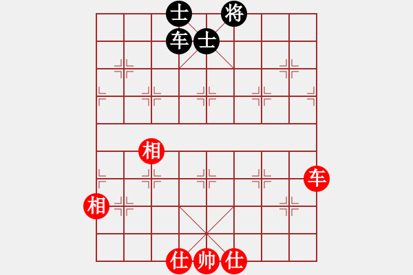 象棋棋谱图片：大不得(9星)-胜-前世棋缘(7星) - 步数：170 